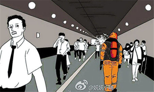 someonelikepace的微博