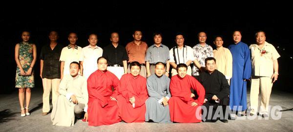 福乐社落户海淀 相声大会观众笑声不断(组图)