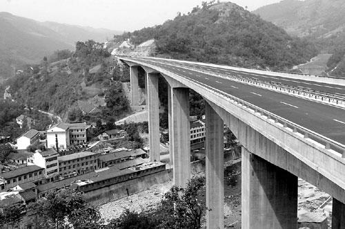 蜀道真正告别行路难