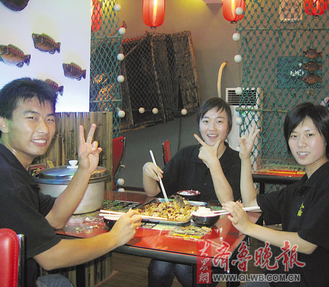 暑期大学生打工报告