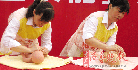 20万济南人拥有职业资格证
