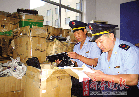 回收旧零件组装打印机