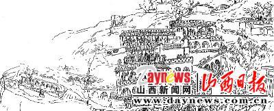 黄土高原 周鸿海