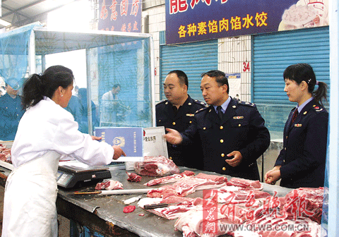 查了三千户 全是放心肉