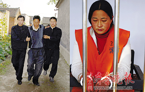 离奇车祸引出婚外情惨案