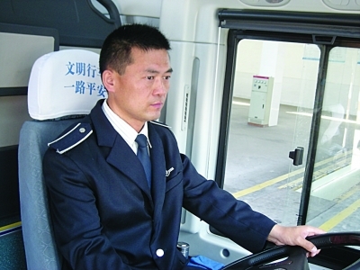 2014江苏好青年百人榜今揭晓,个个都有真善