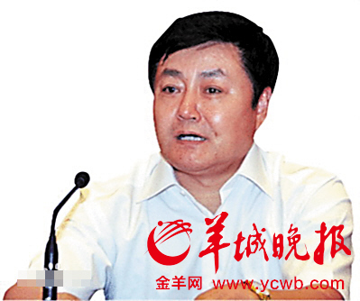 发改委煤炭司原副司长家藏现金2亿 2亿可以做