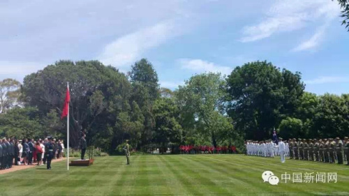 外媒:中澳签署声明完成自由贸易协定谈判