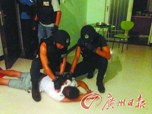 港澳黑社会入境食大茶饭