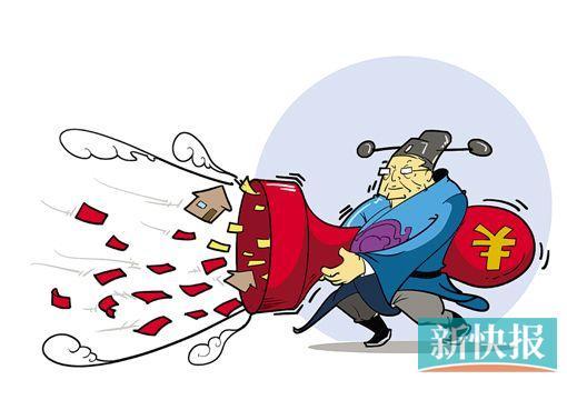 省国税局原局长李永恒受贿近千万 退休两年今