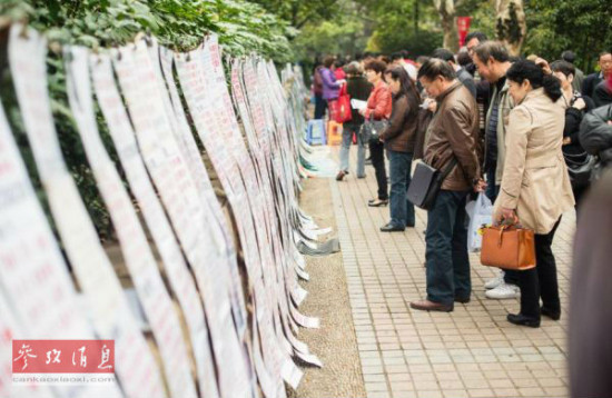 外媒:中国传统婚姻观难撼 父母可否决子女婚姻