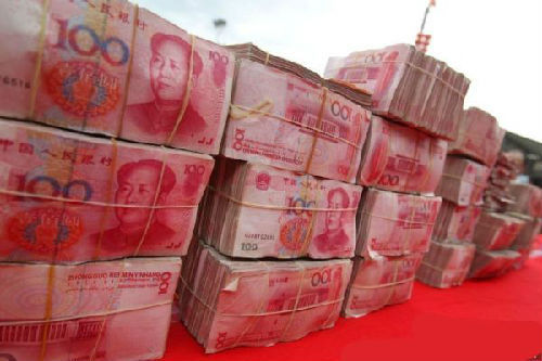 境外媒体关注中国公务员涨薪:涨幅其实不大