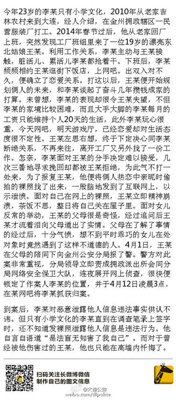 吴哥窟简谱_吴哥窟钢琴简谱(3)