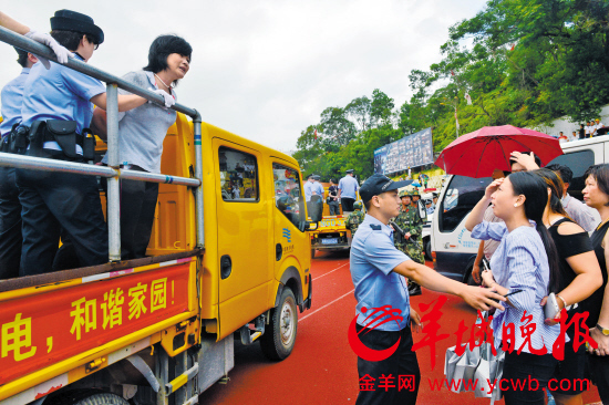 陆丰5名毒枭被枪决 民警化装进毒村偷拍制毒