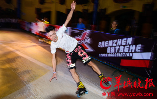 IRAP轮滑考级-花式刹停等级测试规则-学路网-