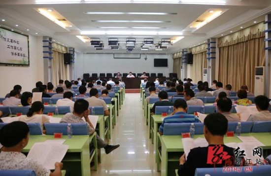 桃江专项治理领导干部亲属子女在其辖区内经商