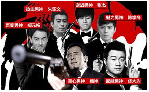 西王助力江苏卫视《真心英雄》本周五霸气开播