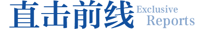 村民每月都按时交水费 近30万元催缴单从何来