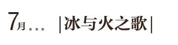 全市完成沿海港口 货物吞吐量3.67亿吨