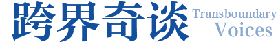 日照办理网民留言工作获评全国先进