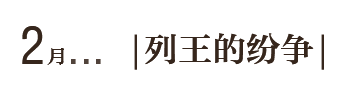今日14时起厦门主要出岛通道车流变大