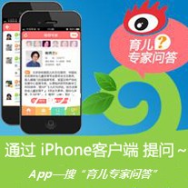 《父母世界》Parents:如何帮小宝宝爱上阅读(微