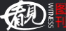 日照唯一一家国有机动车检测线“迎客”