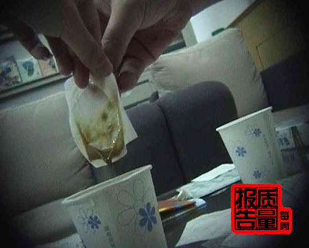 ÿ���������棺���ʲ�Ʒ�����ߵ�������ƭ��