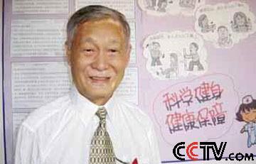 控烟专家臧英年:让抽烟的人知道不抽烟的好处