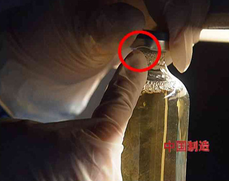 人血白蛋白样品在白兔身上注射进行校验_新闻