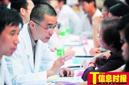 广东重度精神病患病率25年增长3倍