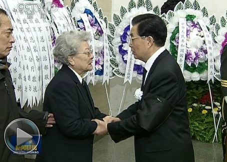 习近平等出席杨白冰追悼会 江泽.