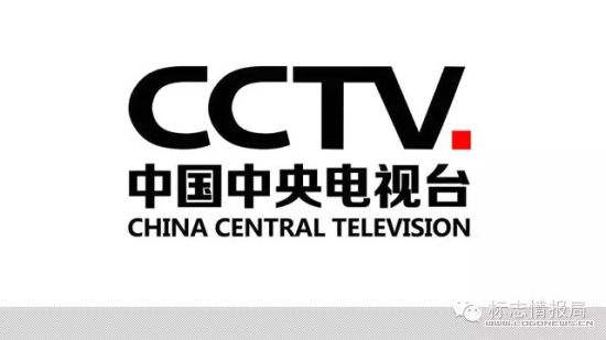 网传央视新logo(图片来源:@晓天疯了)