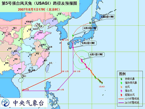 强台风天兔将向日本九州到四国一带沿海靠近