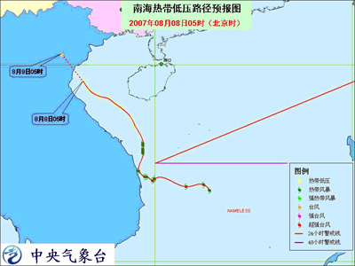 第6号热带风暴减弱的热带低气压将在越南沿海