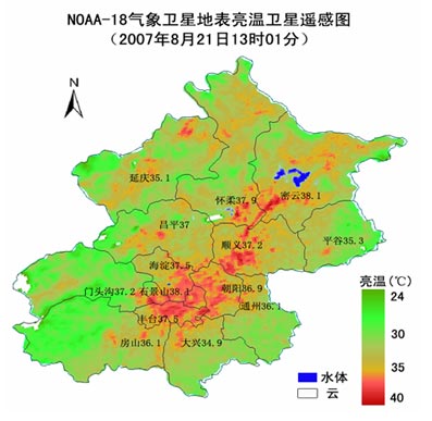 天气预报卫星图