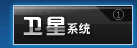 龙岩：新房自装问题多 还需多留心