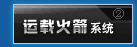 龙岩：新房自装问题多 还需多留心