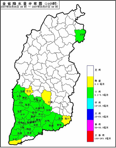 山西临汾运城晋城大部降雨 今夜到明天全省晴