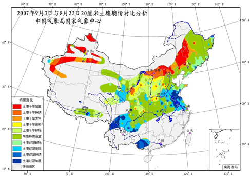 农业旱涝信息及预测_天气预报