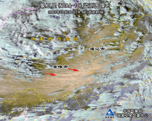 内蒙古赤峰和通辽出现沙尘天气_天气预报