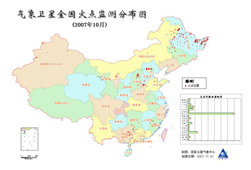 卫星监测:10月份中国及周边地区火情分布情况