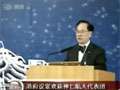 Ƶ۸绶ӭߺ