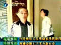 Ƶ̨鷢ֳˮⵣгʱϴǮ