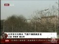 Ƶ100޽ˮ38¼