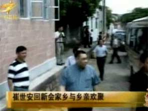澳门2006年赌税收入一度超过拉斯维加斯|澳门