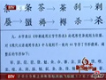 ƵרһӦ44