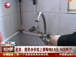 康洪涛 陈浩为您提供短线操作思路