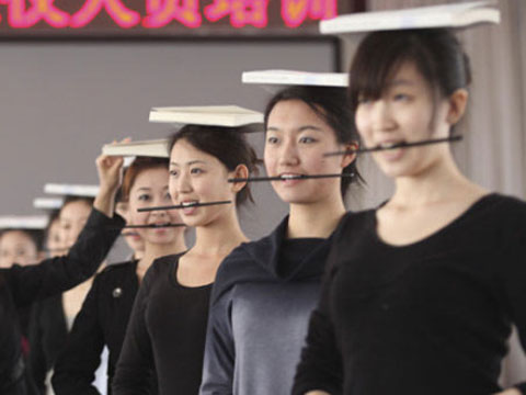 山木培训机构内部礼仪展示