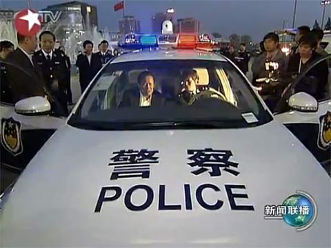 Ƶ龯Ѳ߳ʽԶָϵͳ